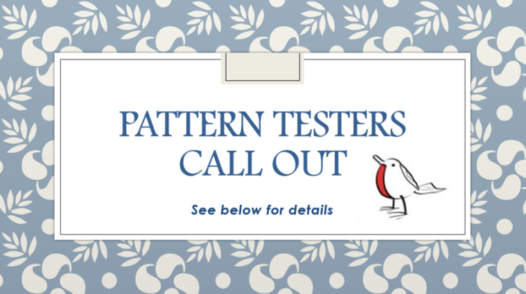 pattern testers wanted